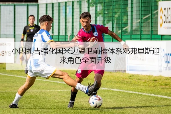 img_1783243014071_764_1_691.jpg